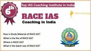 Top 10 IAS Coaching Institutes In India | List Updated