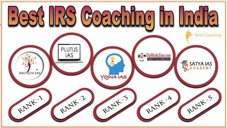 Best IRS Coaching in India