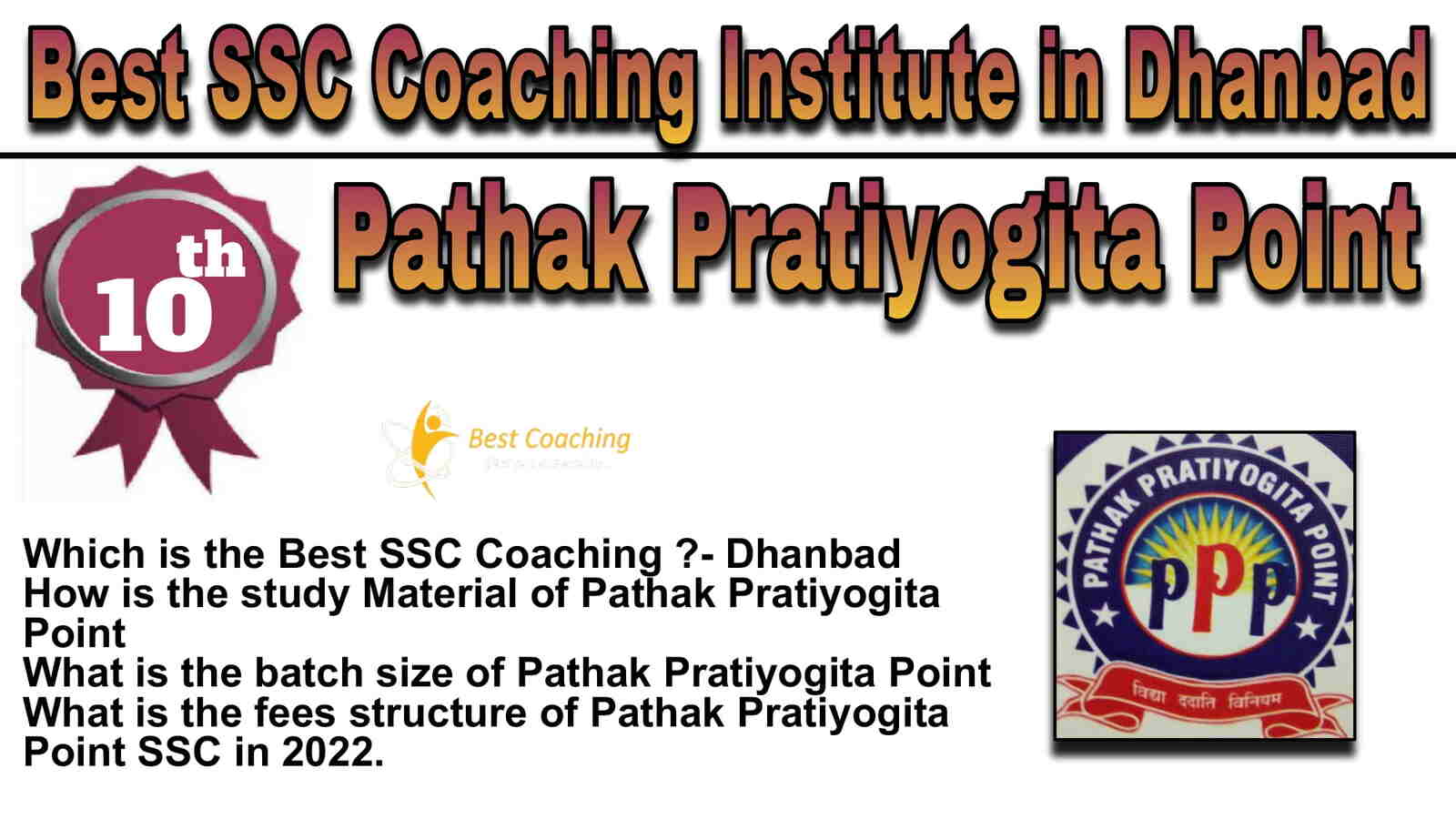 Rank 10 Best SSC Coaching in Dhanbad