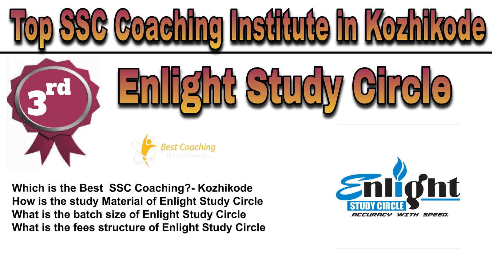 Rank 3 Best SSC Coaching in Kozhikode