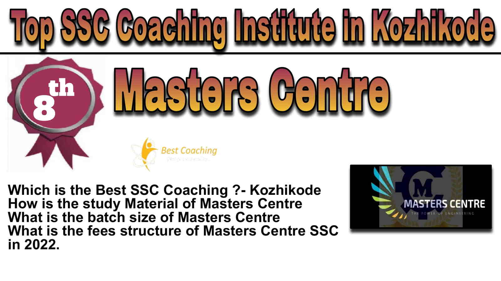 Rank 8 Best SSC Coaching in Kozhikode