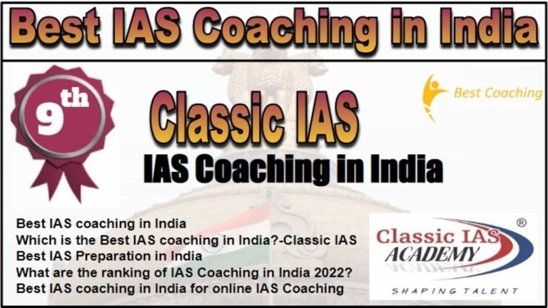 Top 10 IAS Coaching Institutes In India | List Updated