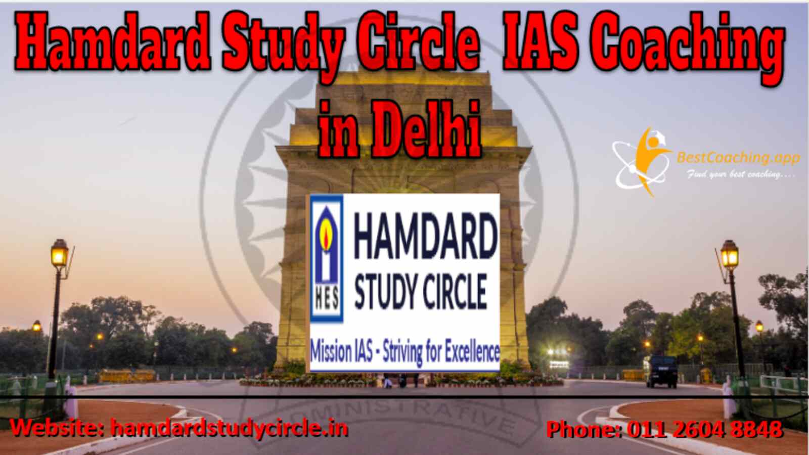 Hamdard Study Circle IAS Coaching in Delhi