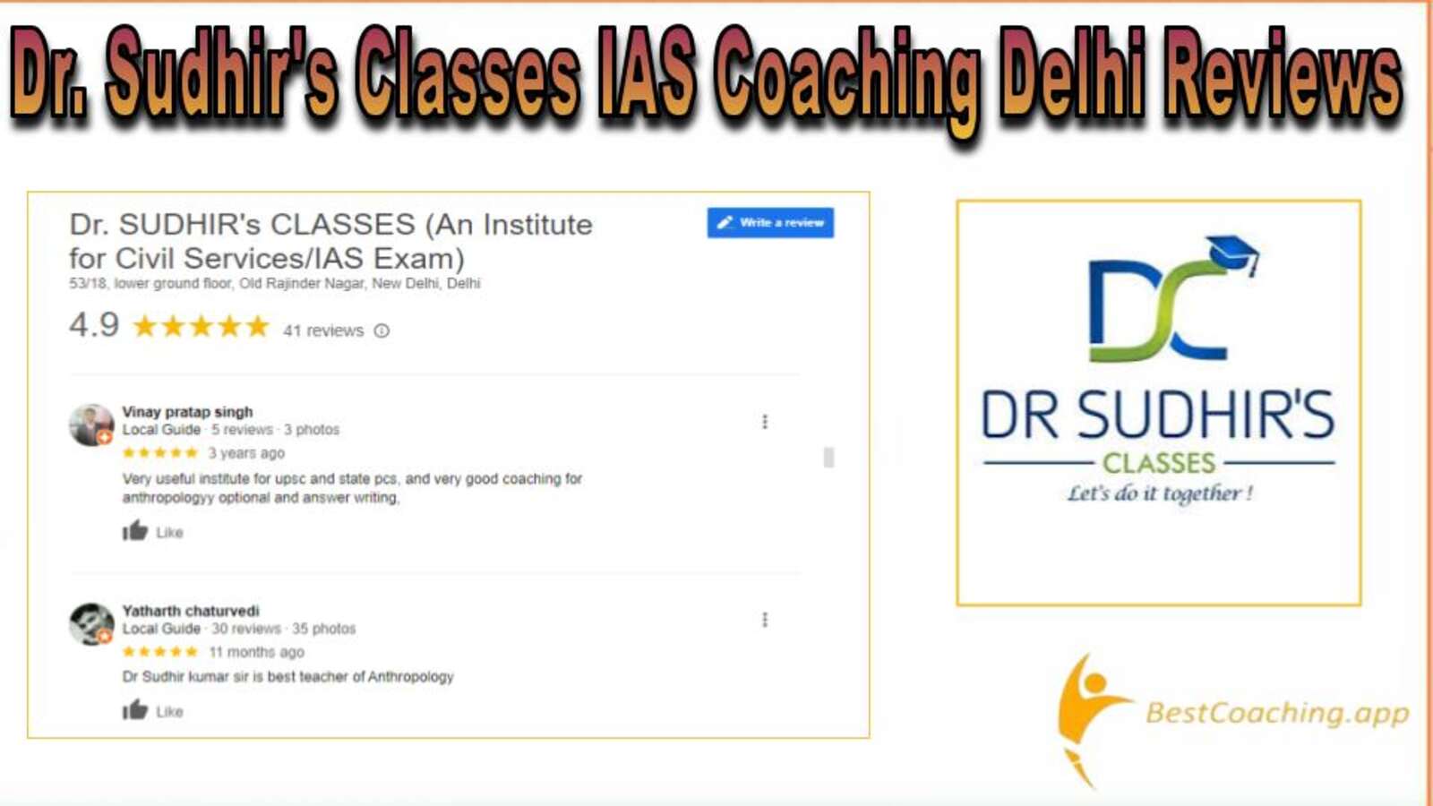 Dr. Sudhir's Classes IAS Coaching in Delhi Review