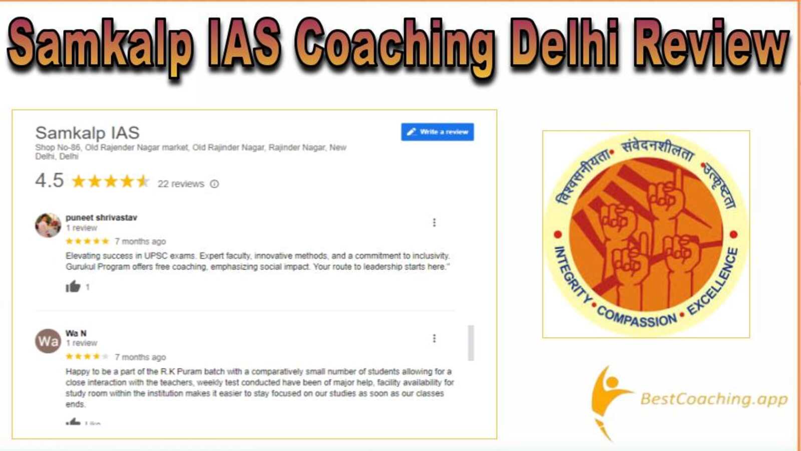 Samkalp IAS Coaching in Delhi Review