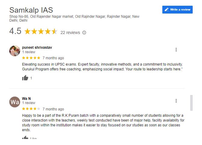 Samkalp IAS Coaching in Delhi Google Review