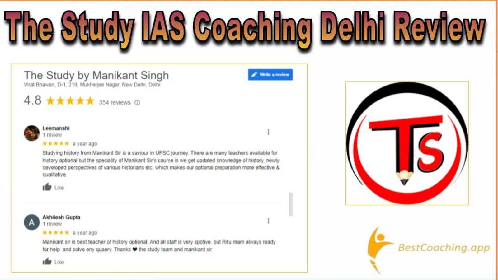 The Study IAS Coaching in Delhi Review