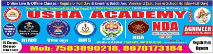 USHA Academy Coaching institute in Bhopal