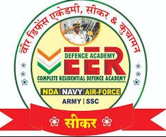 Veer Chakra Defence Academy In Bhopal