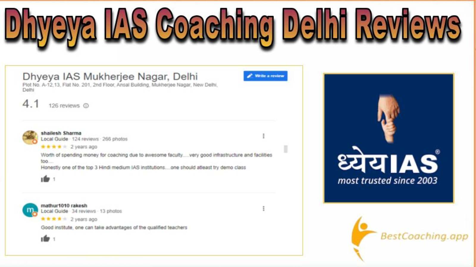 Dhyeya IAS Coaching in Delhi Reviews