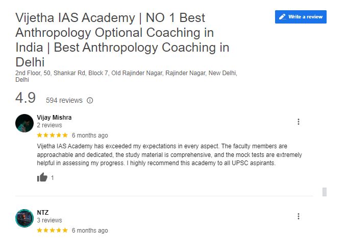 Vijetha IAS Academy in Delhi Google Reviews