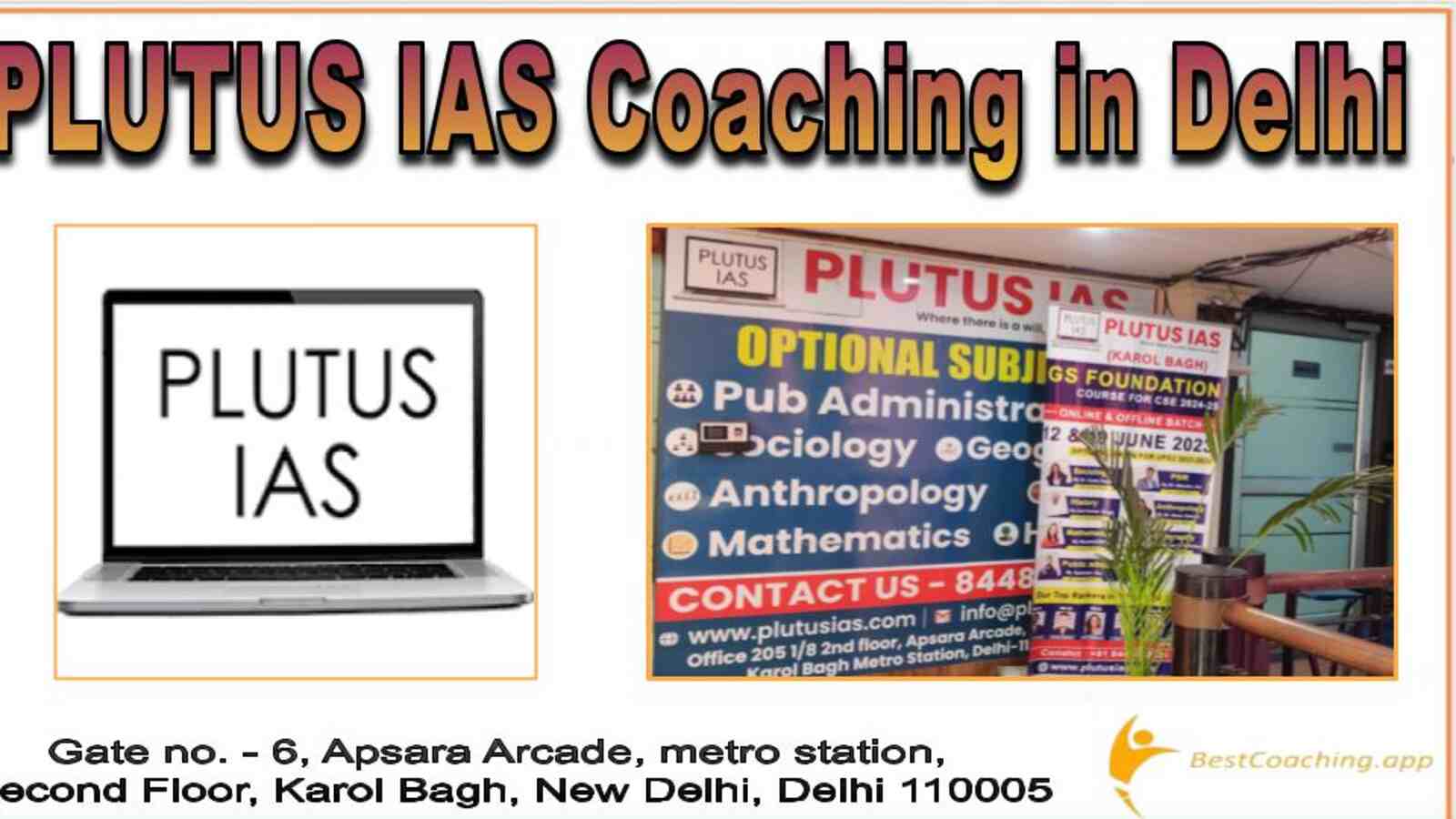 PLUTUS IAS Best IAS Coaching in Delhi