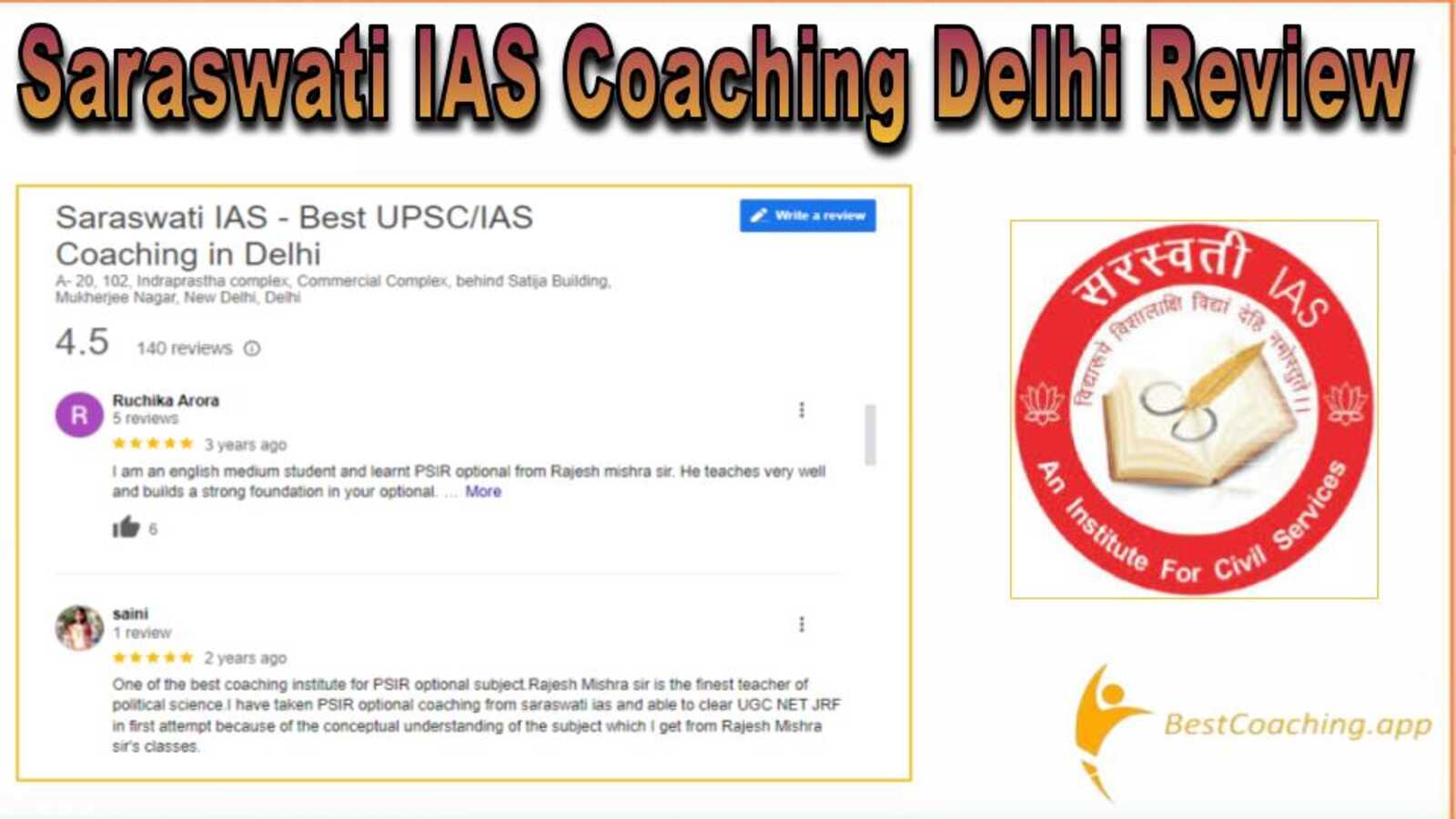 Saraswati IAS Coaching in Delhi Review