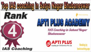 Apti Plus Rank 4. Top IAS Coaching in Satya Nagar Bhubaneshwar