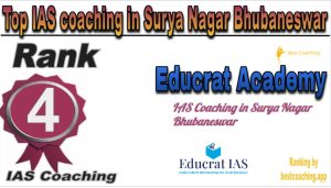 Educrat Academy Rank 4. Top IAS Coaching in Surya Nagar Bhubaneswar