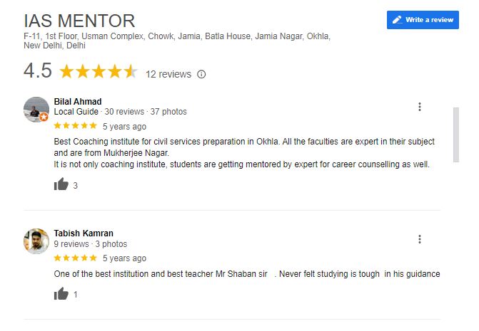 IAS Mentors UPSC Coaching in Delhi Google Reviews