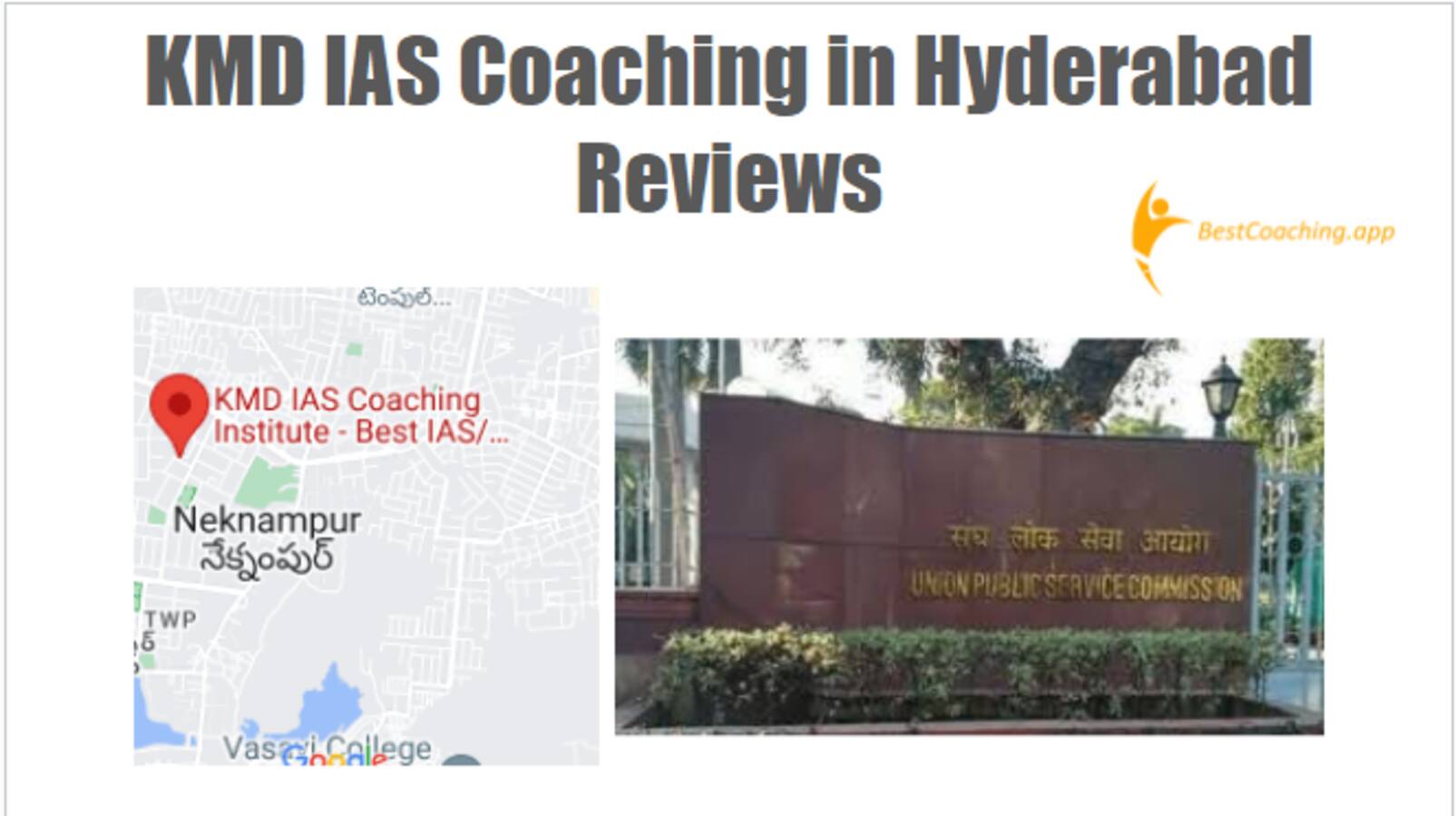 KMD IAS Coaching in Hyderabad Reviews