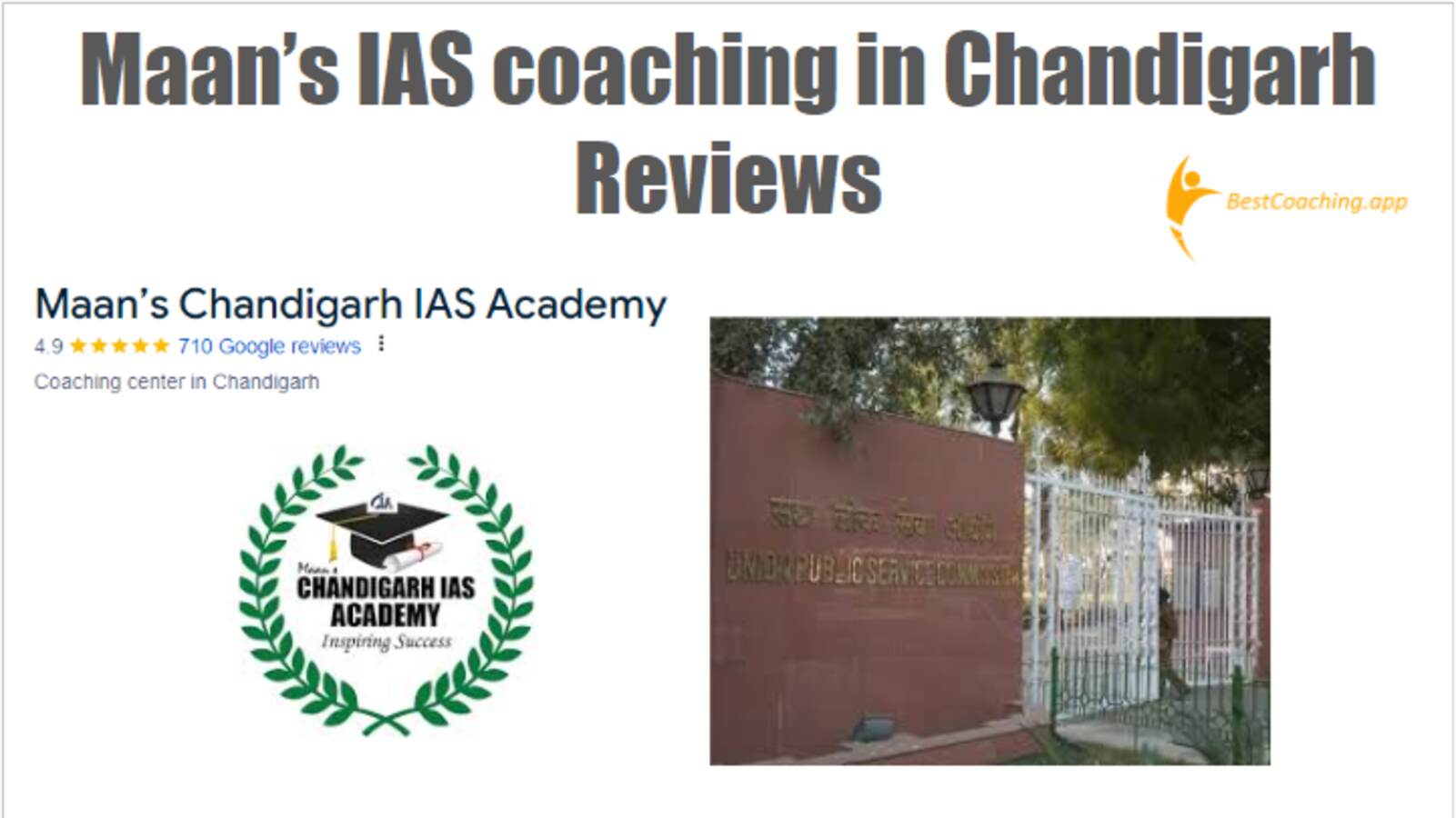 IAS coaching in Chandigarh