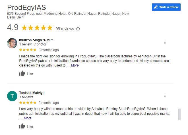 ProdEgy IAS Coaching in Delhi Google Reviews