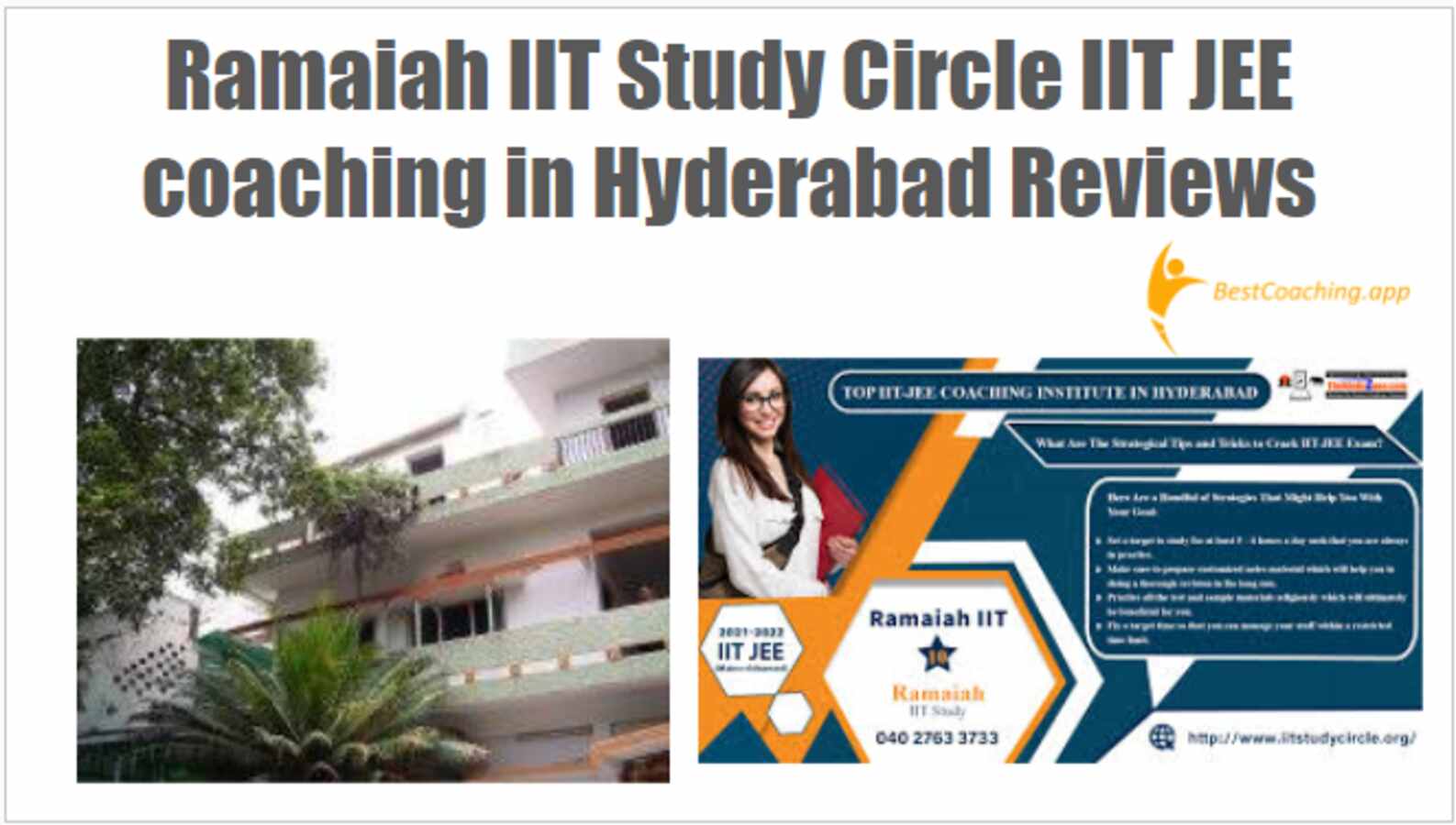 Ramaiah IIT Study Circle IIT JEE coaching in Hyderabad