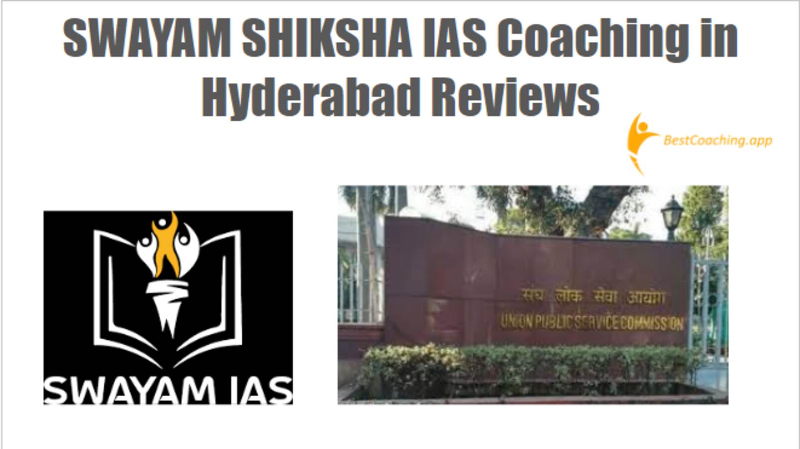 SWAYAM SHIKSHA IAS Coaching in Hyderabad