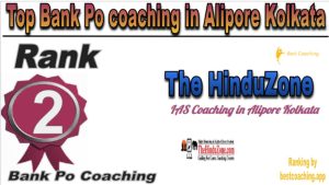 The HinduZone Rank 2. Top Bank Po coaching in Alipore Kolkata