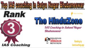 The HinduZone Rank 3. Top IAS Coaching in Satya Nagar Bhubaneshwar