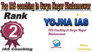 Yojna IAS Rank 2. Top IAS Coaching in Surya Nagar Bhubaneswar