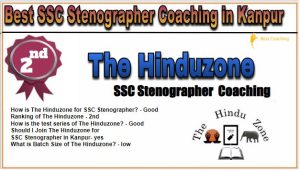 2. The Hinduzone