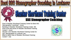 4. Shanker Shorthand Training Center