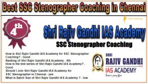 4. Shri RAjiv Gandhi IAS Academy