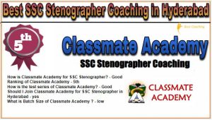 5. Classmate Academy