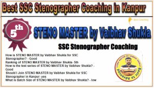 5. STENO MASTER by Vaibhav Shukla