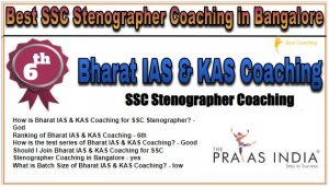 6. Bharat IAS & KAS Coaching