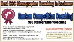 7. Gautam Competition Coaching