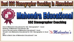 8. Mahendra Educational