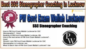 8. PW Govt Exam Wallah Lucknow