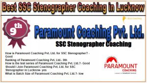 9. Paramount Coaching Pvt. Ltd.