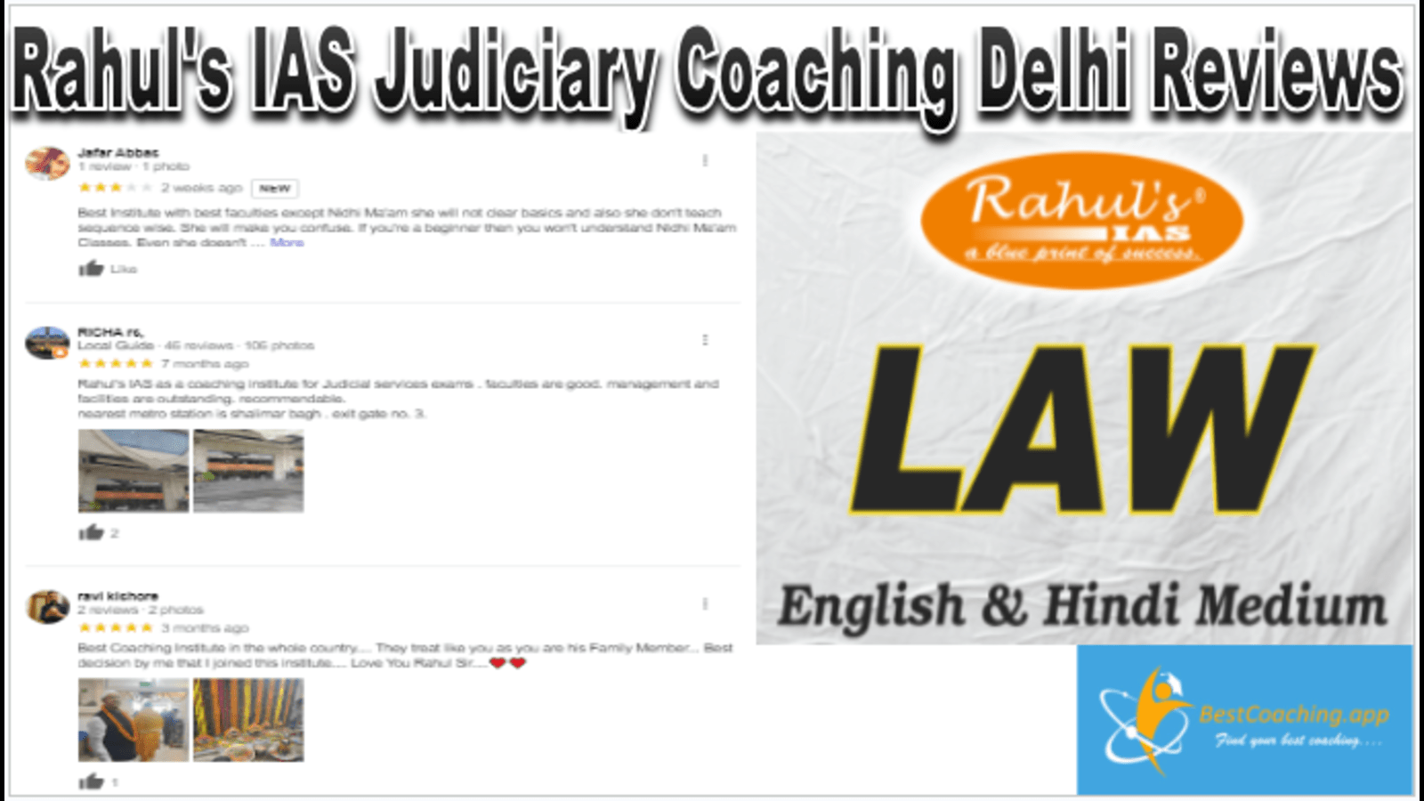 Rahul's IAS Judiciary Coaching Delhi Reviews