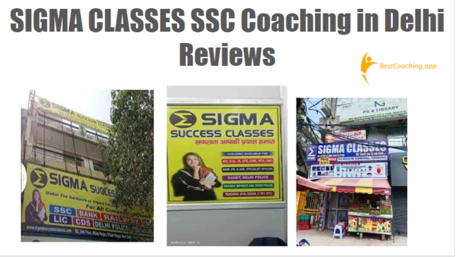 SIGMA CLASSES SSC Coaching in Delhi Review