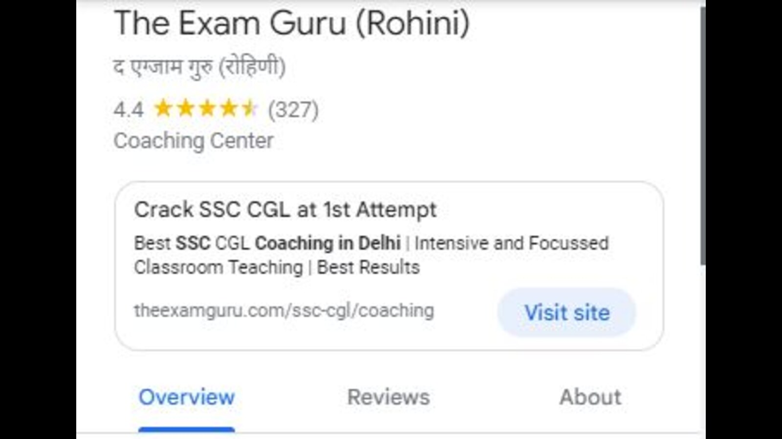 The Exam Guru SSC Coaching in Delhi Google Review